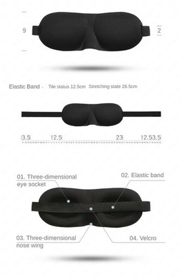 3D Schlafmaske Ergonomisch Blickdicht Druckfrei Augenmaske Reisen Memory Schaum