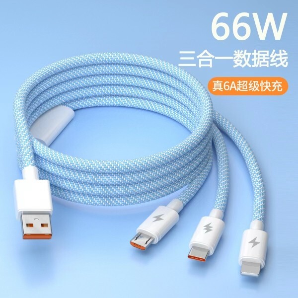 1,2m Multi USB Ladekabel 3 in 1 USB C Micro Kabel für iPhone Samsung – Rot