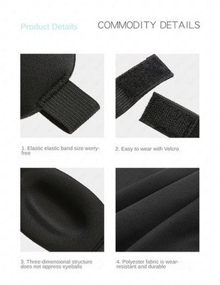 3D Schlafmaske Ergonomisch Blickdicht Druckfrei Augenmaske Reisen Memory Schaum